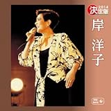 ����� 2014 �ݗm�q