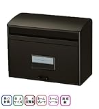 メイワ　郵便受け　MYL-50　スチール製・メラミン焼付塗装　外掛用　ホームポスト　W430xD230xH330