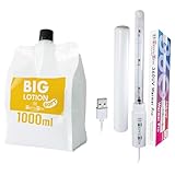 メンズマックス ビッグローション ソフト & 360UVウォーマープロ 大容量ローション1Lとオナホウォーマーのセット