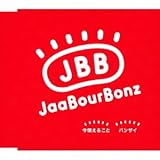 ���S���邱��/�o���U�C