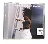 【外付け特典あり】 Do you remember? (初回限定盤)(DVD付)(アナザージャケット 拠点店ver.(12cm×12cm)付 )