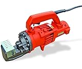 BN Products Diamond DC-20WH Rebar Cutter Orange [並行輸入品]
