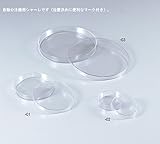 滅菌シャーレ(VALMARK) φ150mm 10枚×10包入/6-8627-03