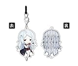 文豪ストレイドッグス DEAD APPLE 澁澤龍彦 ちぇいんコレクション