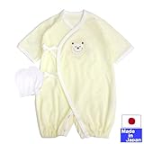 ★日本製★やわらかパイル パジャマ&ドレス＋ミトン付　新生児サイズ50-60cm　綿100％ (クリーム)