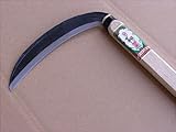 鎌 手打 長柄 刈払 鎌 薄鎌 片刃 270mm