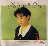 �}�C�E�x�X�g�E�A�[�`�X�g/�g�쒼�q