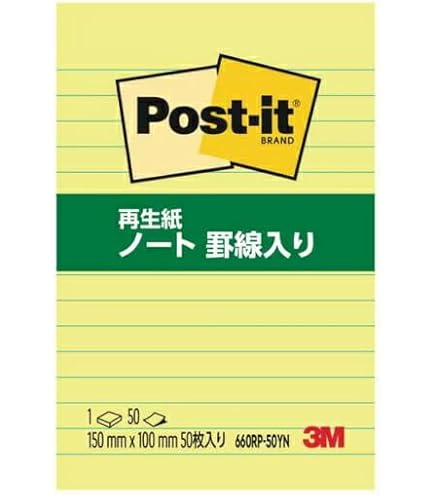 在庫処分お買得　3M 付箋 660RP-50Y イエロー 4箱セット➕13パッド Amazon.co.jp: （まとめ買い）スリーエム ポストイット 付箋 ノート