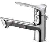SANEI 【洗面用混合栓(寒冷地仕様)】 シングルワンホール洗面混合栓 ポップアップ用 専用引き棒付き 取付穴径36~40mm 寒冷地仕様 K4712PJK