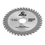 uxcell チップソー　丸ノコ　　HSS シルバートン　40歯　110mm x 20mm x 1.2mm　110mm直径