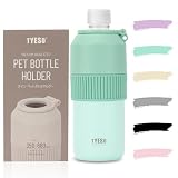 TYESO ペットボトルホルダー 保冷 真空断熱 手提げ 吊り下げ 折りたたみ式 350ml 500ml 680ml ボトル缶 兼用野外 旅行 オフィス用 6色