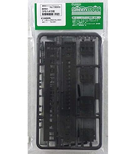 Amazon | マイクロエース Nゲージ クモハ41 宇部線 茶色黄帯 4両セット