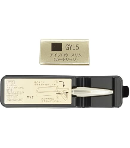 Amazon.co.jp: Elegance エレガンス アイブロウスリム カートリッジ