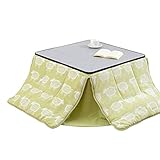 ワイエムワールド 1年中使えるカジュアルこたつ アベル / 省スペース こたつ 掛布団 ファミーユ セット 【カラー： ひつじグリーン 】 00-ckt-75-set