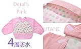 SAKUTANE(JP)ベビー 食事用 長袖 エプロン 可愛い スモック式 赤ちゃん ビブ 防水 折り返しポケット ウンタッチテープ付き 6～36ヶ月 カラバリ ロングスリーブ 薄手 生地 綿 お着替