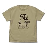 【公式】コスパ ダンジョン飯 歩き茸 Tシャツ SAND KHAKI Mサイズ