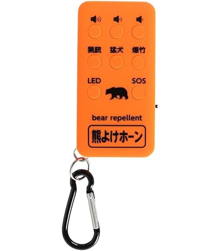 Amazon | OUTBACK 熊撃退スプレー カウンターアソールト230g(CA-230 