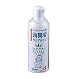 ポータブルトイレ用 消臭液 クリアタイプ 400ml