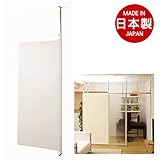 突っ張りパーテーションボード幅90cm 連結用 ホワイト NJ-0118