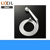 [INAX]エコフルシャワーBF-SD6BPホース長さ1.5m【LIXILリクシル】