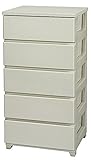 カラースタイルチェスト (アイボリー, 5段) 【強化2重構造天板/開閉楽々/脚付き/おしゃれ/日本製】