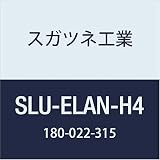 スガツネ工業 ドア用金物 ラプコンステー SLU-ELAN-H4 1