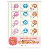 サンリオキャラクターズ ひらがなマグネットカード お風呂でも使える！ 文字マグ 五十音 あいうえお90ピース