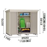 ダイケン DM-J2517 一般型 棚板付 中型物置 ガーデンハウス W2520×D1720×H2120mm