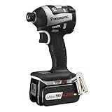 Panasonic（パナソニック） EZ75A7LS2G-H 18V充電インパクトドライバー（グレー） スポーツ レジャー DIY 工具 電動ドライバー top1-ds-1875439-ah [簡素パ