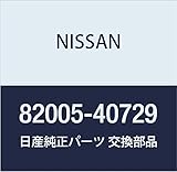 NISSAN(ニッサン) 日産純正部品 パーキングコントロール 82005-40729