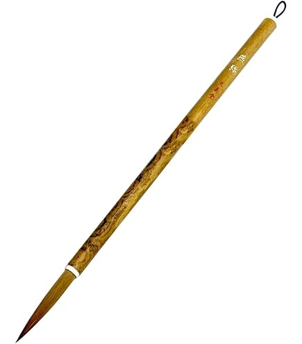 Amazon.co.jp: 書道筆 仮名条幅用筆 中 6.5mm×42mm 6号 いたち毛