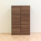 日本製 北欧風 幅75cm 6段キャビネット ブラウン 完成品