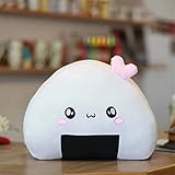 クリエイティブ面白い寿司ライスボールぬいぐるみコスプレぬいぐるみ人形枕クッションスローソフトプラッシュ、7.8インチ
