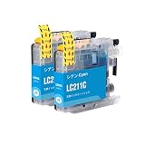 【SEASKY】 LC211C シアン 染料 お得な2個セット ブラザー Brother 対応 LC211 互換インク 純正 と併用可能 残量表示機能付 インクカートリッジ ISO9001認証工場 DCP-J562N MFC-J730 MFC-J737 MFC-J830 MFC-J837 MFC-J880N プリンター インク (LC211-4PK)
