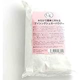 CK Products アイシングシュガーパウダー14oz（396g）/トッピング材料