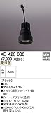 オーデリック 光源ユニット 高効率タイプ 本体色:ブラック 電球色タイプ 3000K XD423006