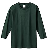 Printstar(プリントスター） 天竺5.0oz 7分袖Tシャツ 《10カラー/S~XLサイズ》 フォレスト XL