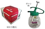 FD11-430G (グリーン) クリアスペシャル/(1個)/460mL ＆クリーンマスクセット