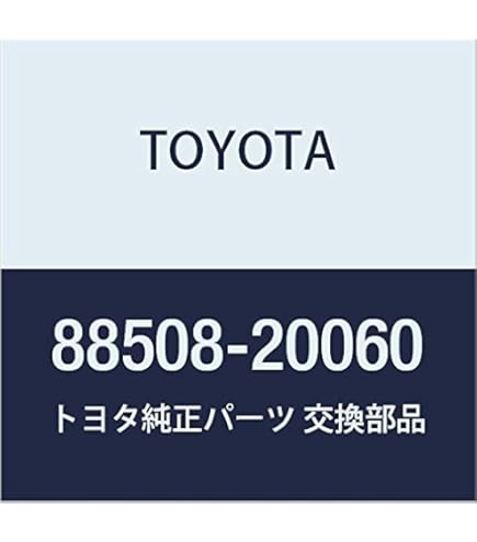 Amazon | TOYOTA(トヨタ) 純正部品 FILTER SUB-ASSY AIR 品番88508