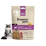 フロンティアペッツ 猫用 フリーズドライ オーストラリア キャットフード ラム＆天然フィッシュ (100g)