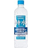 Amazon.co.jp: [機能性表示食品] サントリー 特水 600ml×24本 内臓脂肪