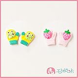 【送料無料メール便発送】【ER1786P】手袋 / 笛付き子供手袋 (イチゴ柄（ピンク）)