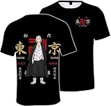 OUHUAN 東京卍リベンジャーズ Tシャツ 日常服 半袖 丸首 子供用 大人用 夏服 トップス コスプレ衣装 通気性 ファッション 日常服 上着 記念シャツ スウェット (color8#,4XL)