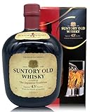 サントリー ウイスキー オールド 43度 700ml ギフトボックス入(ラッピング可 メッセージカード可)