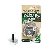 煙の少ないお灸 せんねん灸の奇跡 レギュラー 12点入
