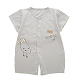 COSCO ベビー服 カバーオール ロンパース パジャマ 前開き 半袖 夏用 女の子 男の子 (80, 帽子グレー)