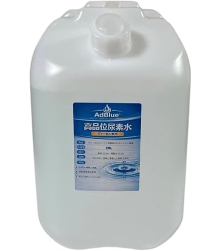 Amazon.co.jp: 20L 2026年4月製造 純国産 アドブルー AdBlue 新日本