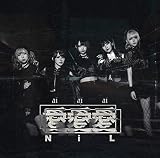 愛愛愛 (TYPE-A)