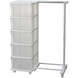 【収納チェスト】　シーズユニット5段パイプハンガー付