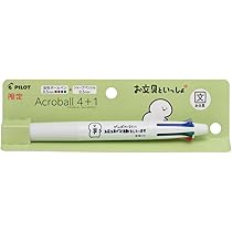 Amazon.co.jp: PILOT アクロボール 4＋1 多機能ペン 0.5㎜4色＋0.5